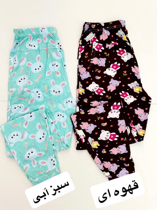 شلوار گیاهی عروسکی لیدی فریسایز زنانه با کیفیت بالا و جیبدار